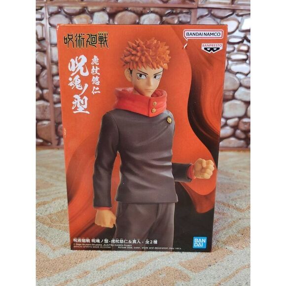 Jujutsu Kaisen Jukon no Kata Yuji Itadori Banpresto Figure NEW *US SELLER* #A92 - Picture 1 of 6
